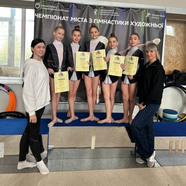 Кам’янчанки вибороли "золото" чемпіонату області з художньої гімнастики