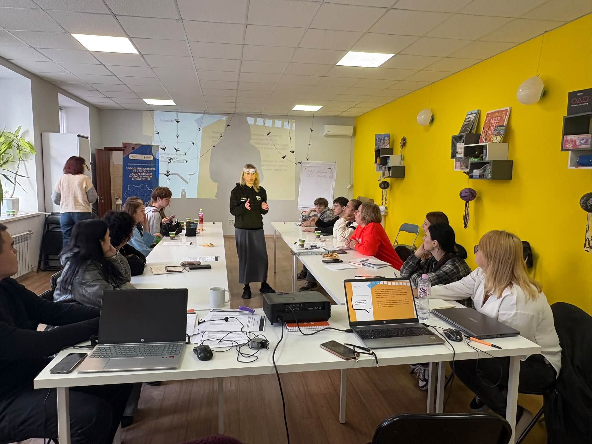 Для молоді Кам’янського провели тренінг із професійної стійкості та кар’єрної самореалізації