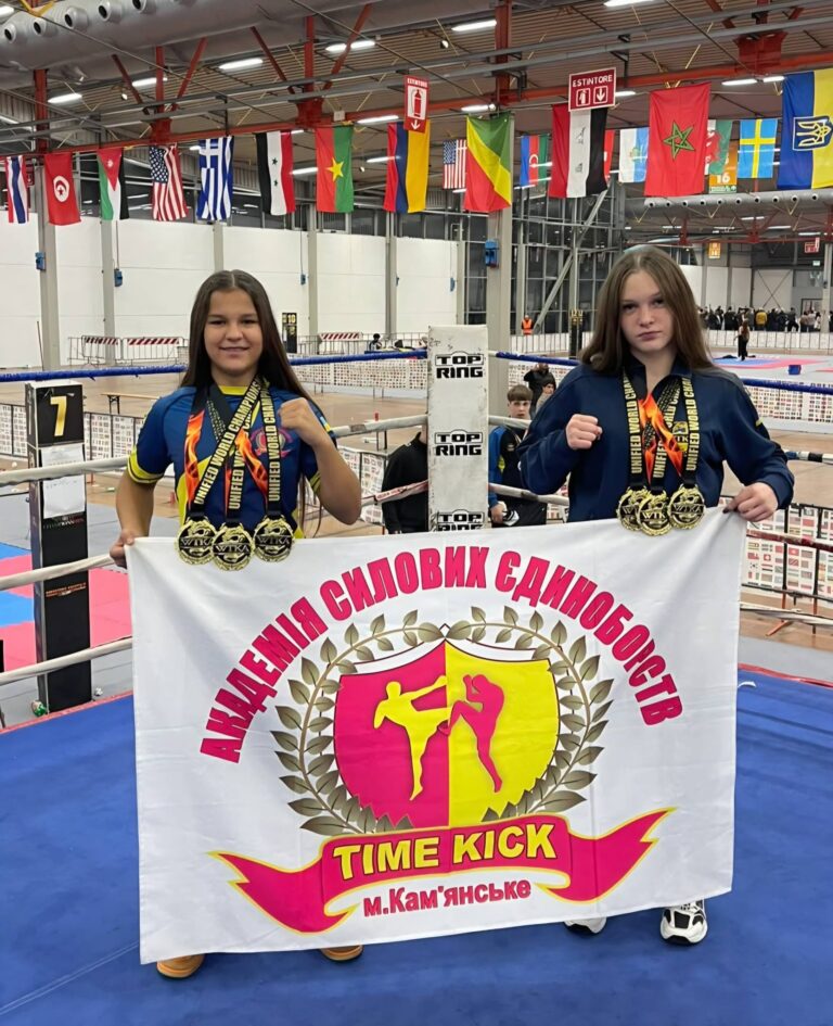 Золотий тріумф в Італії: вихованки кам’янського клубу "TIME KICK" вибороли нагороди Об’єднаного чемпіонату світу