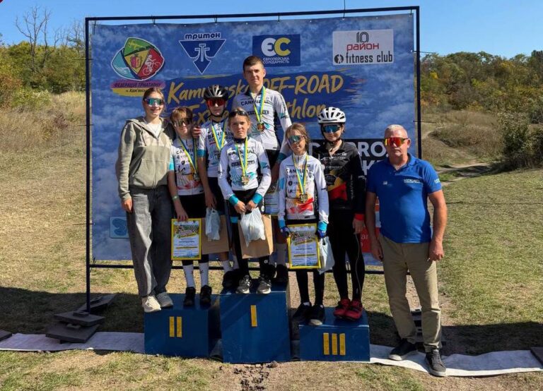 Вихованці ДЮСШ №4 Кам’янського вибороли п’ять нагород на чемпіонаті області з кросового дуатлону