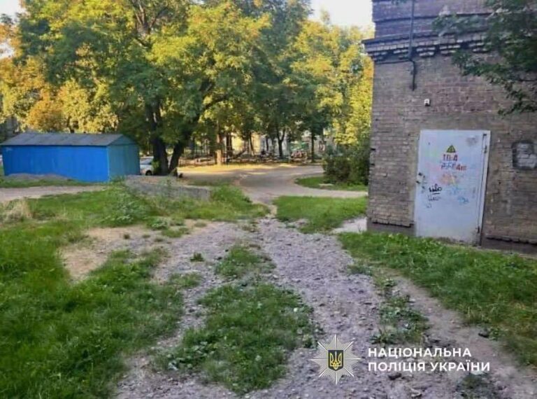 Завдав удару трубою по голові: мешканця Кам’янського судитимуть за тяжкі тілесні ушкодження