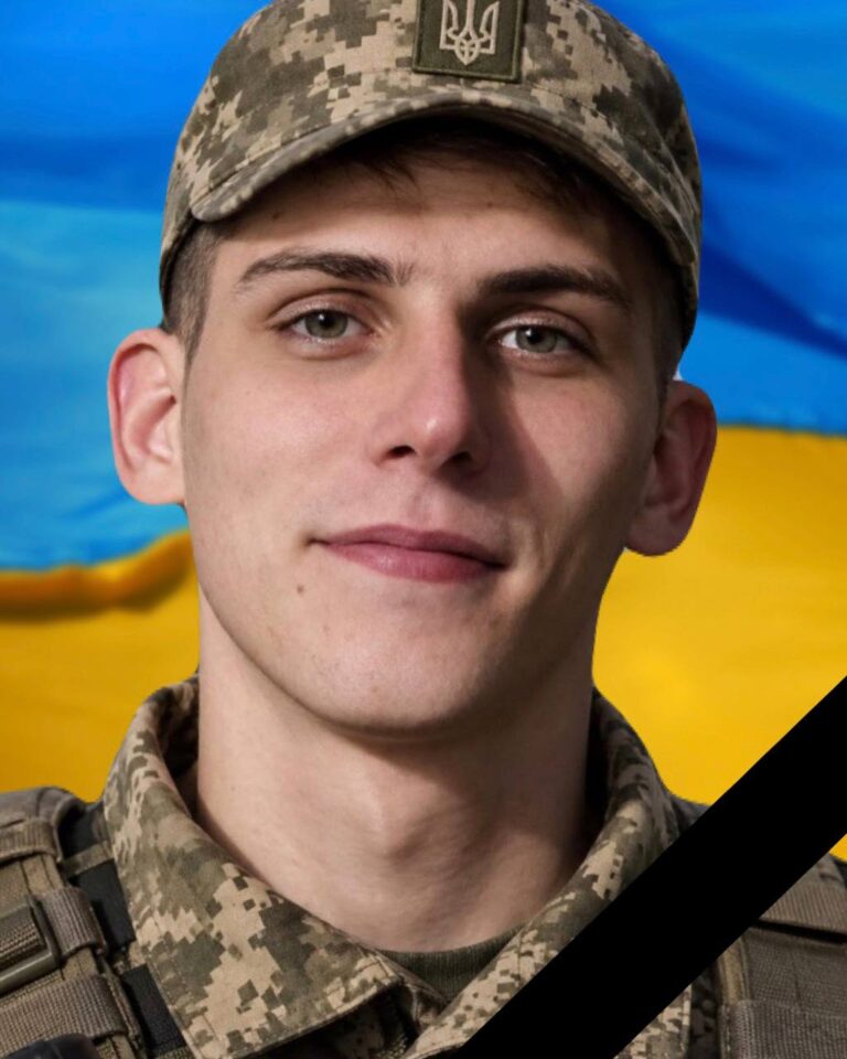 На щиті: у Кам’янському попрощаються із загиблим воїном Олександром Єфименком