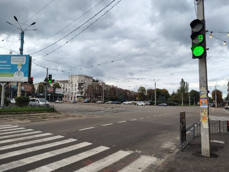 Погода у Кам’янському на 21 жовтня: суцільна хмарність і дощ