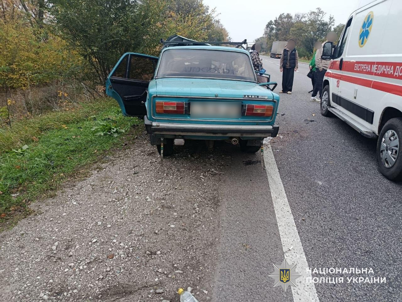 У Кам’янському районі сталася смертельна ДТП за участю чотирьох авто